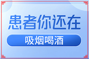 九個(gè)月寶寶發(fā)燒后頭皮上有白斑,常見病因有哪些(是怎么引起的)