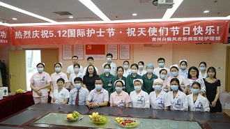 慶祝我院2021護(hù)士頒獎(jiǎng)典禮暨護(hù)士節(jié)演講比賽圓滿！