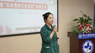 慶祝我院2021護(hù)士頒獎(jiǎng)典禮暨護(hù)士節(jié)演講比賽圓滿！