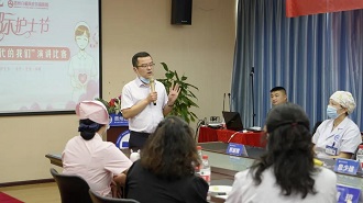 慶祝我院2021護(hù)士頒獎(jiǎng)典禮暨護(hù)士節(jié)演講比賽圓滿！