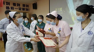 慶祝我院2021護(hù)士頒獎(jiǎng)典禮暨護(hù)士節(jié)演講比賽圓滿！