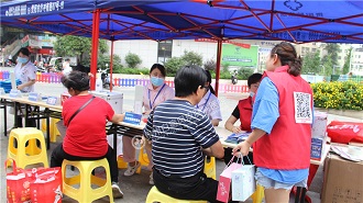 貴州白癜風(fēng)皮膚病醫(yī)院愛心義診