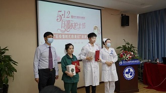 慶祝我院2021護(hù)士頒獎(jiǎng)典禮暨護(hù)士節(jié)演講比賽圓滿！