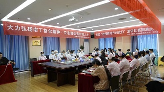 慶祝我院2021護(hù)士頒獎(jiǎng)典禮暨護(hù)士節(jié)演講比賽圓滿！