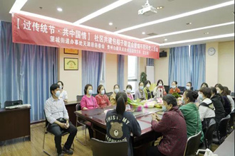 濃情端午，“粽”情告“白”