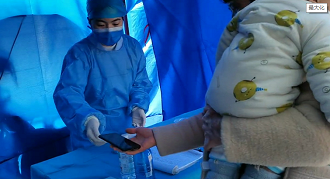 貴州白癜風(fēng)皮膚病醫(yī)院積極響應(yīng)防疫工作部署安排