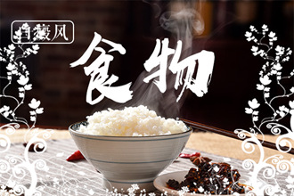 遵義女性白癩風(fēng)生活中如何做好自身的保養(yǎng)