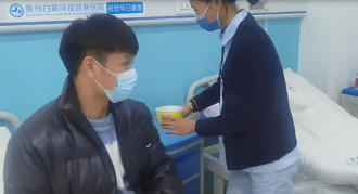 貴州白癜風(fēng)醫(yī)院暖意融融迎冬至、送餃子活動(dòng)