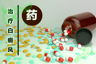 {健康問答}輕度白癩風(fēng)能嗎?-可以控制嗎-多長(zhǎng)時(shí)間