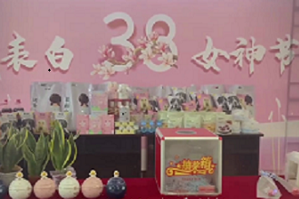 致敬醫(yī)護(hù)崗位的女神們！