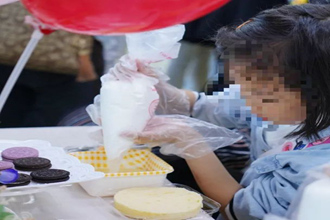 六一兒童節(jié)快樂