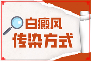 為什么人要長(zhǎng)白班,這些原因是啥呢(出現(xiàn)后該怎么辦)