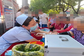 服務(wù)百姓 關(guān)愛(ài)健康