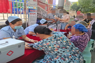 服務(wù)百姓 關(guān)愛(ài)健康