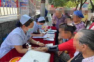 服務(wù)百姓 關(guān)愛(ài)健康