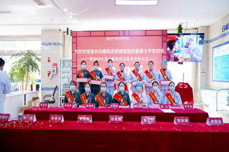 抗疫勇士平安歸來(lái)