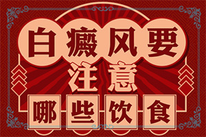 為什么人要長(zhǎng)白班,這些原因是啥呢(出現(xiàn)后該怎么辦)