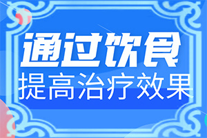 臉上長白班怎么辦圖片[好轉(zhuǎn)癥狀有哪些]白顛風初期的圖片