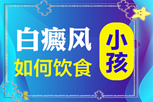 大拇指出現(xiàn)白色塊圖片-如何辨別