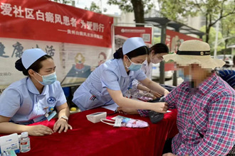 醫(yī)療服務(wù)送健康·義診活動(dòng)進(jìn)社區(qū)