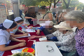 服務(wù)百姓 關(guān)愛(ài)健康