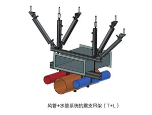 抗震支架的實際安裝工作難易程序如何？能否自行安裝？